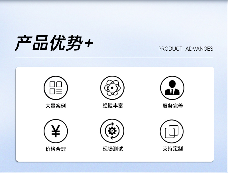 流水線(xiàn)加裝_02.jpg