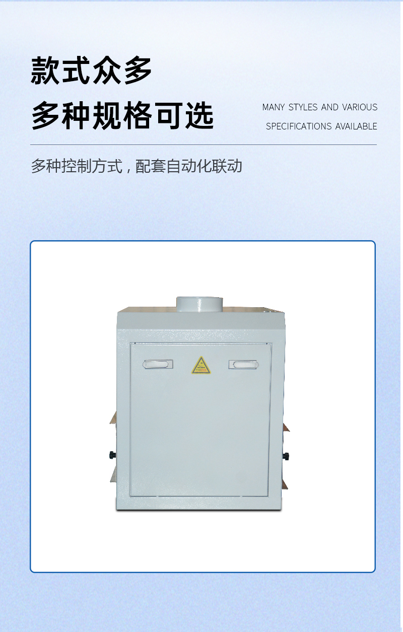 流水線(xiàn)加裝_06.jpg