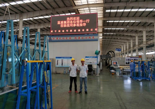 攜手共贏，南玻集團(tuán)與東莞藍(lán)盾機(jī)電共筑“2025中國(guó)質(zhì)造”