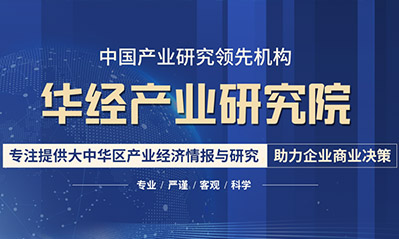 2022年中國(guó)OCA光學(xué)膠行業(yè)競(jìng)爭(zhēng)格局，促進(jìn)了OCA固化設(shè)備的增長(zhǎng)